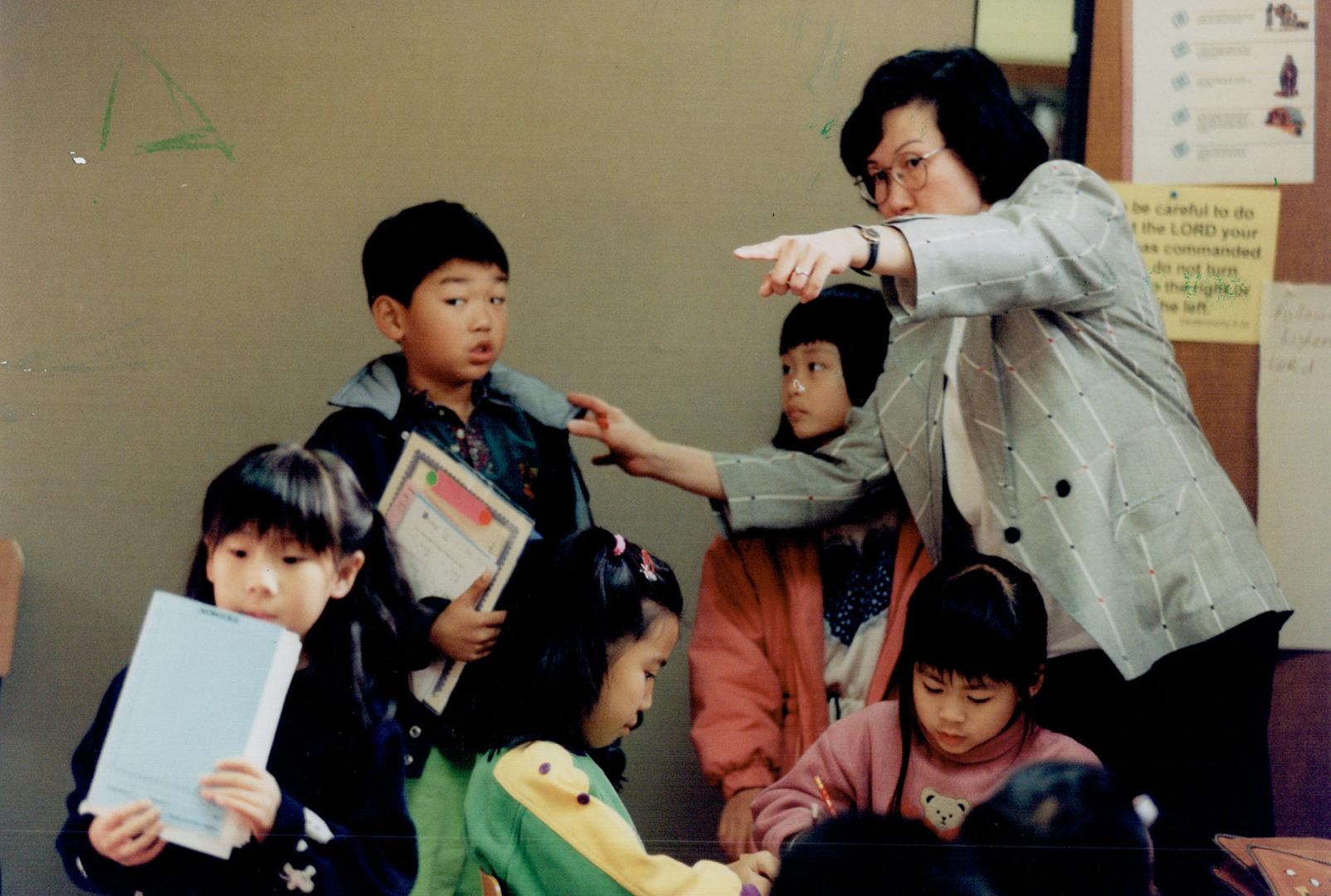 Kumon tutorial school