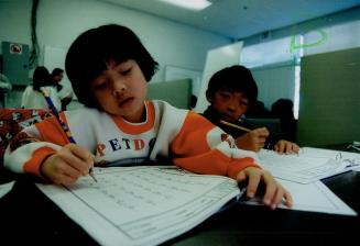Success 'Cram' School Scarborough