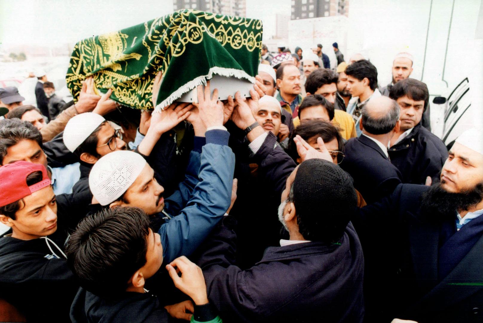 Funeral of Nida Jamal