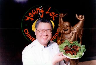 Frank Hsu