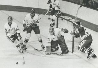Sports - Hockey - Team Canada - Games in Quebec City (1974)