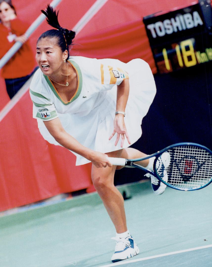 Naoko Sawamatsu