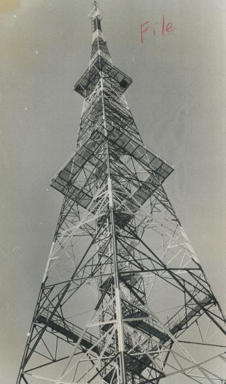 CBL T tower