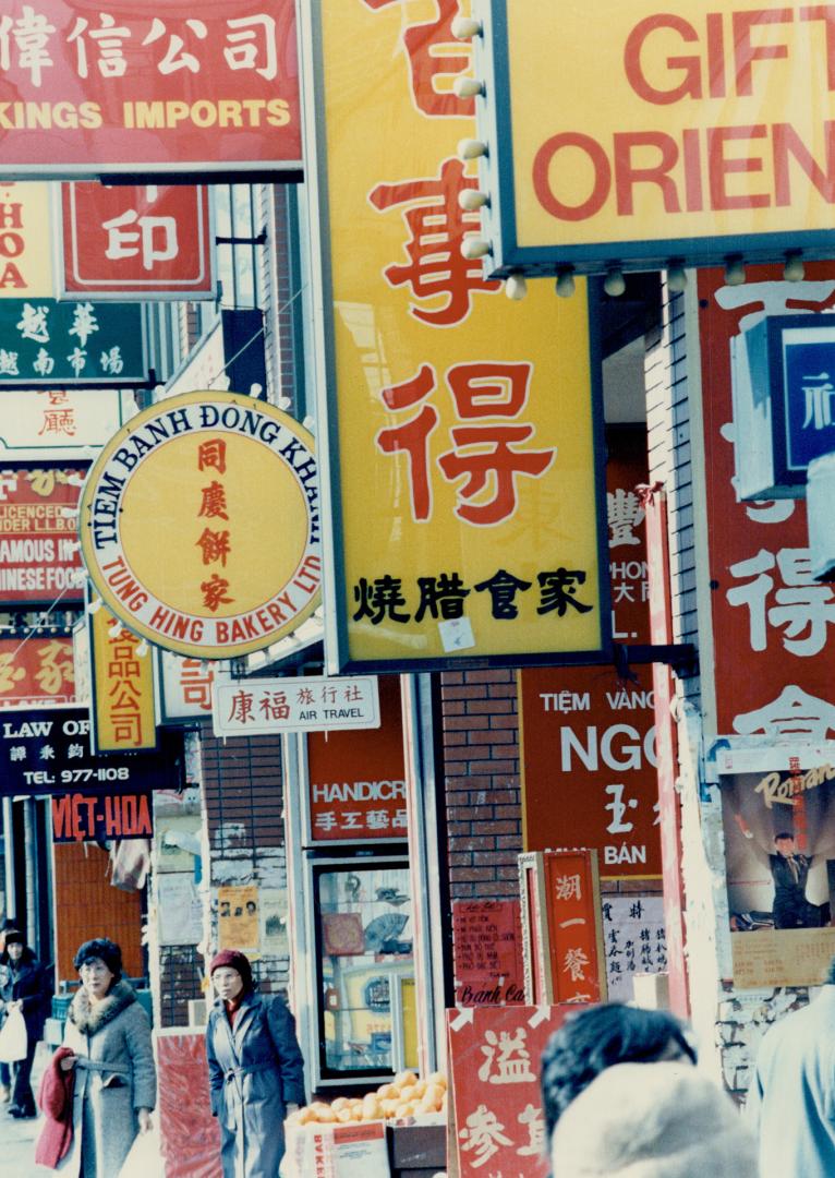 Chinatown: New attitude an intersection of Chinese and Western forms