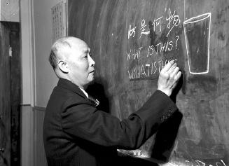 English lessons for Chinese immigrants