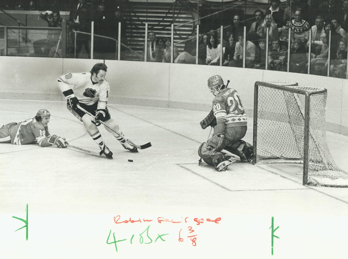 Larry Robinson scored fourth goal, leaving Sergei Starikov on the ice and then beating Soviet goaltender Vladislav Tretiak