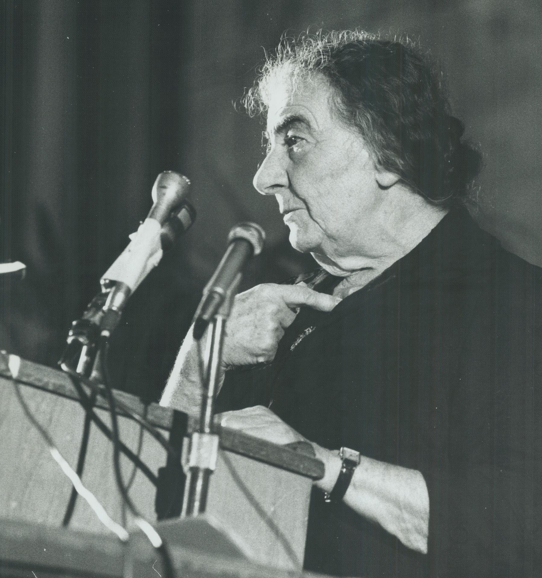 Golda Meir All Items Digital Archive Toronto Public Library   Full