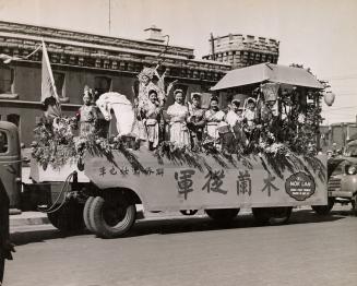 Mulan Joins the Army parade float