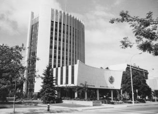 Civic Administration Building. Burlington, Ontario