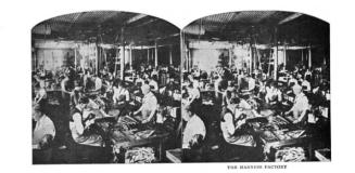 The harness factory