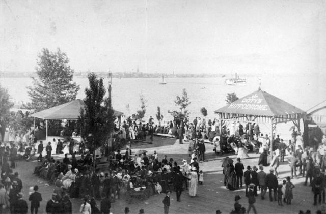 Doty's Hippodrome, Toronto Island