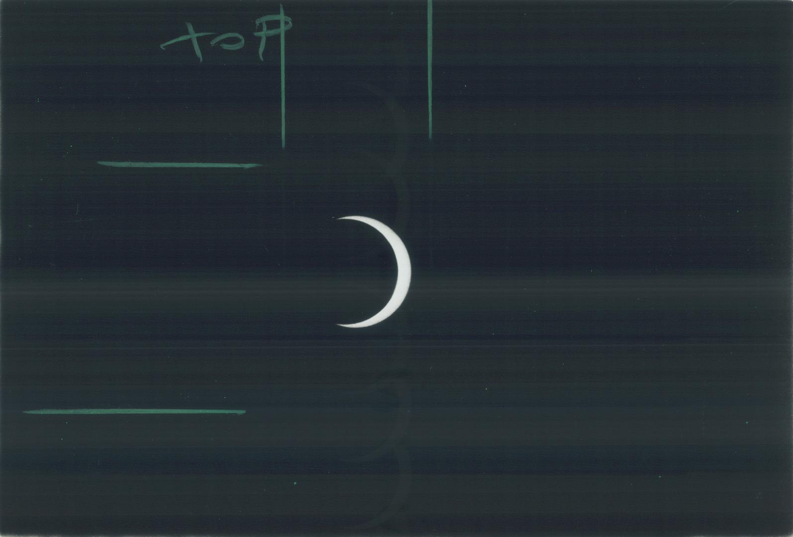 Astronomy - Eclipse - 1994