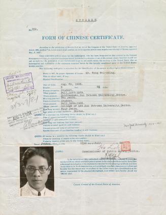 Form of Chinese Certificate-Wai Ching Wong