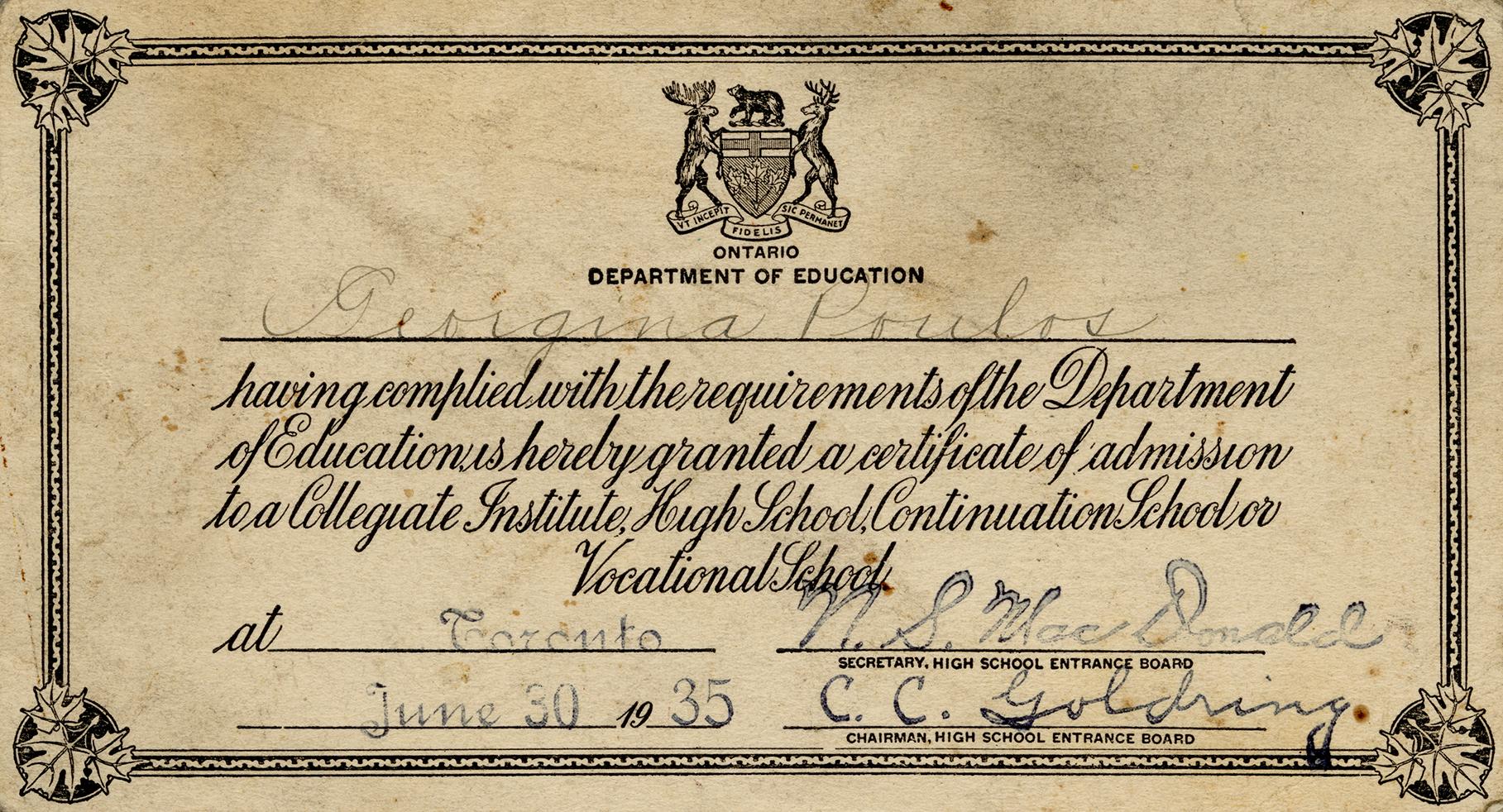 Ontario Department of Education high school admission certificate
