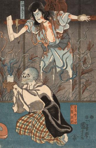 Japanese print of actor Ichikawa Kodanji IV playing the ghost of Asakura Tōgo in the play Higas ...