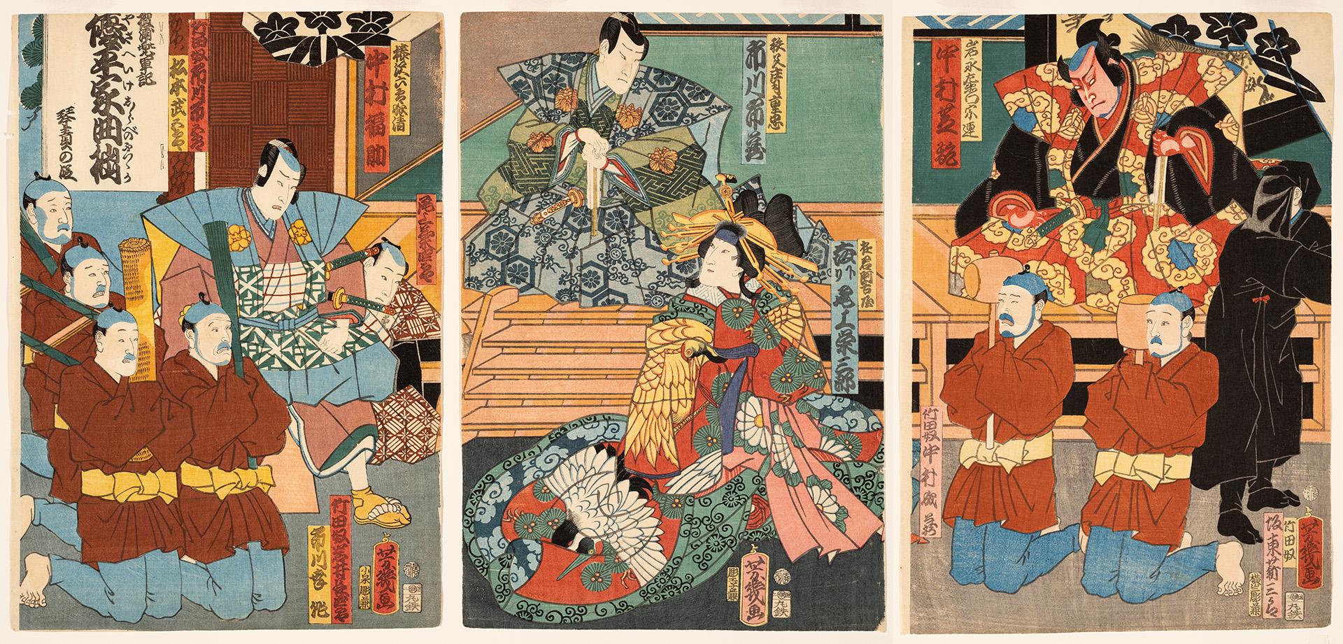 Japanese print of a scene from the kabuki play Yasa heike shirabe no futsutsuka (polychrome)