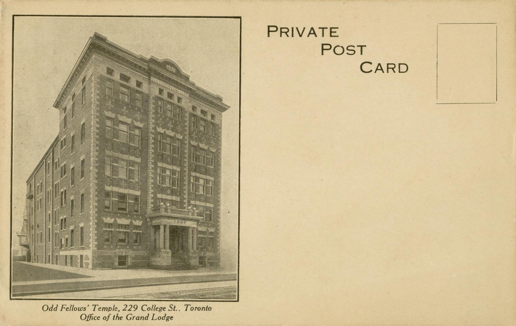 Black and white pictures of a large, six story building.