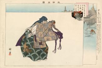 Japanese print of Pictures of Nō performances : scene from the Nō play, Urashima (polychrome)