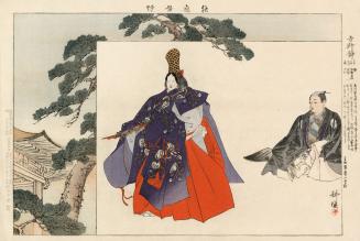 Japanese print of Pictures of Nō performances : scene from the Nō play, Yoshino Shizuka (poly ...