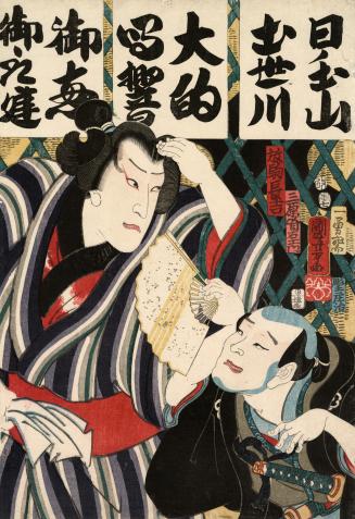 Japanese print of wrestler Hanaregoma Chokichi, a character in the Kabuki play, Futatsu Chocho …