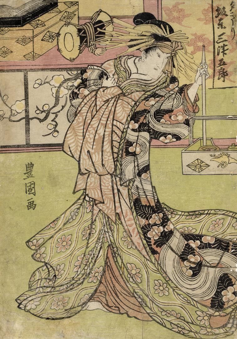 Japanese print of the actor Bandō Mitsugorō III as the courtesan Yugiri in the Kabuki play "Kur ...