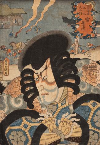 Japanese print of the character Kagekiyo played by Ichikawa Danjūrō VIII from the play Kagekiyo ...