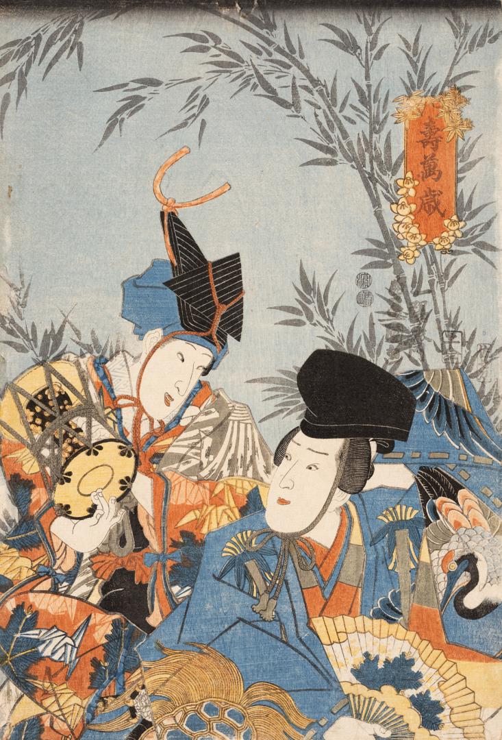 Japanese print of actors from Osaka on the stage at Edo (polychrome)