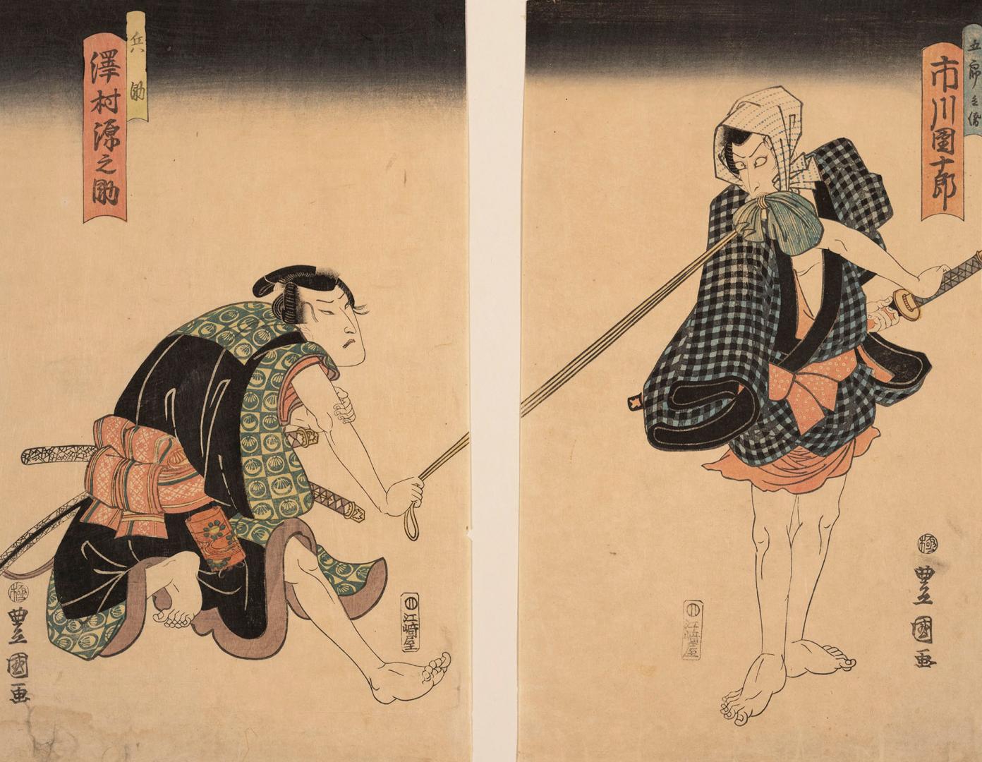 Japanese print of actors with masks (polychrome)