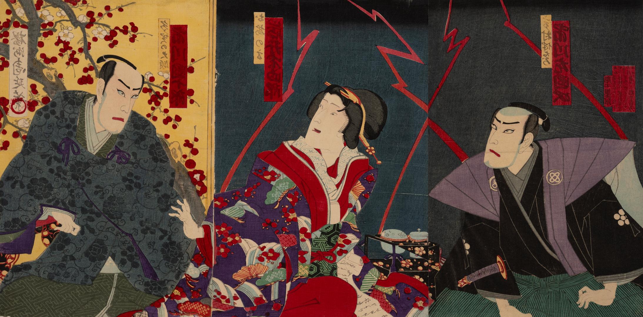 Japanese print of scene from the Kabuki play "Kanadehon Chūshingura" (polychrome)