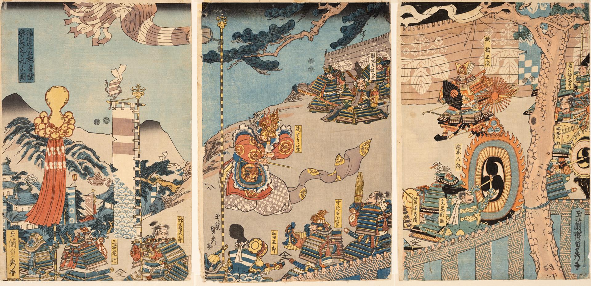 Japanese print of a Kusunoki Masashige at a music performance at Chikaya Castle (polychrome)