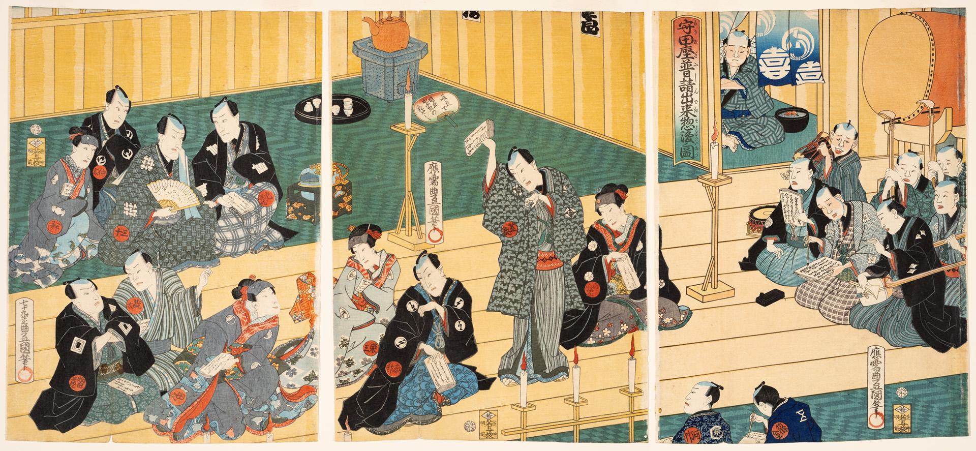 Japanese print of a rehearsal scene at the Morita-za theatre, Edo (polychrome)