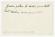 A bouquet of blue forget-me-not flowers is pictured on the left. A verse is written on the lowe…