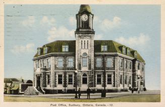 Colorized photograph of a two-story stone, octagonal building with a tower.