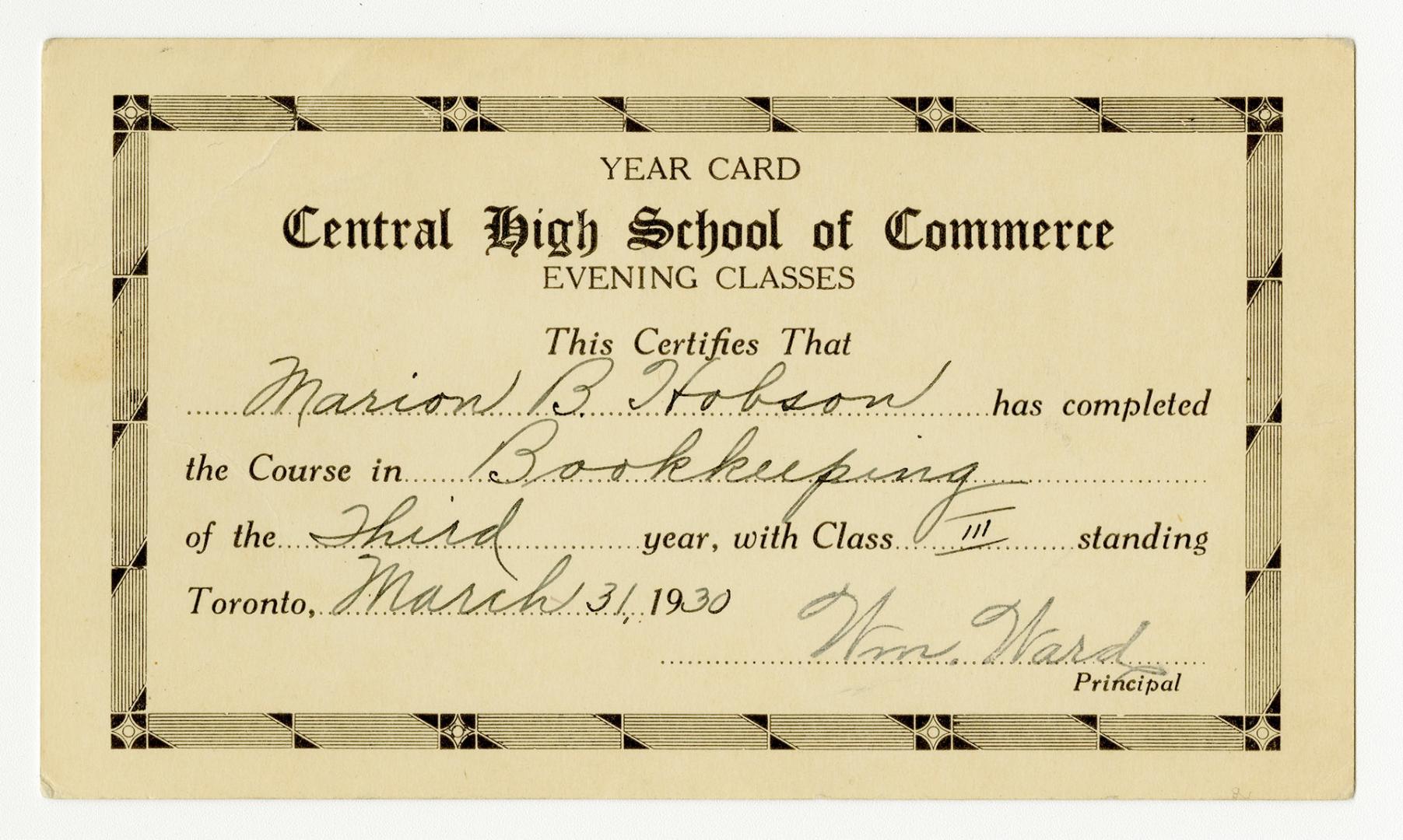 Year Card // Central High School of Commerce