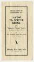 A fold-open flyer containing the programme of ceremony of "Laying the Corner Stone of the Humbe…