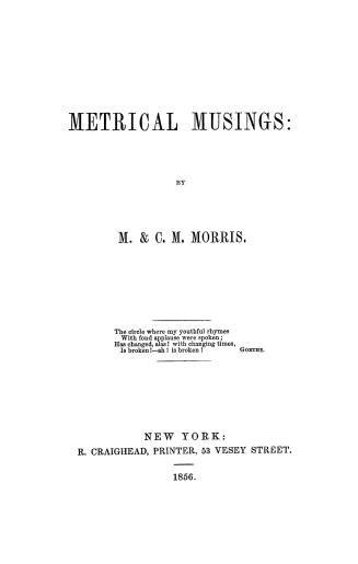 Metrical musings