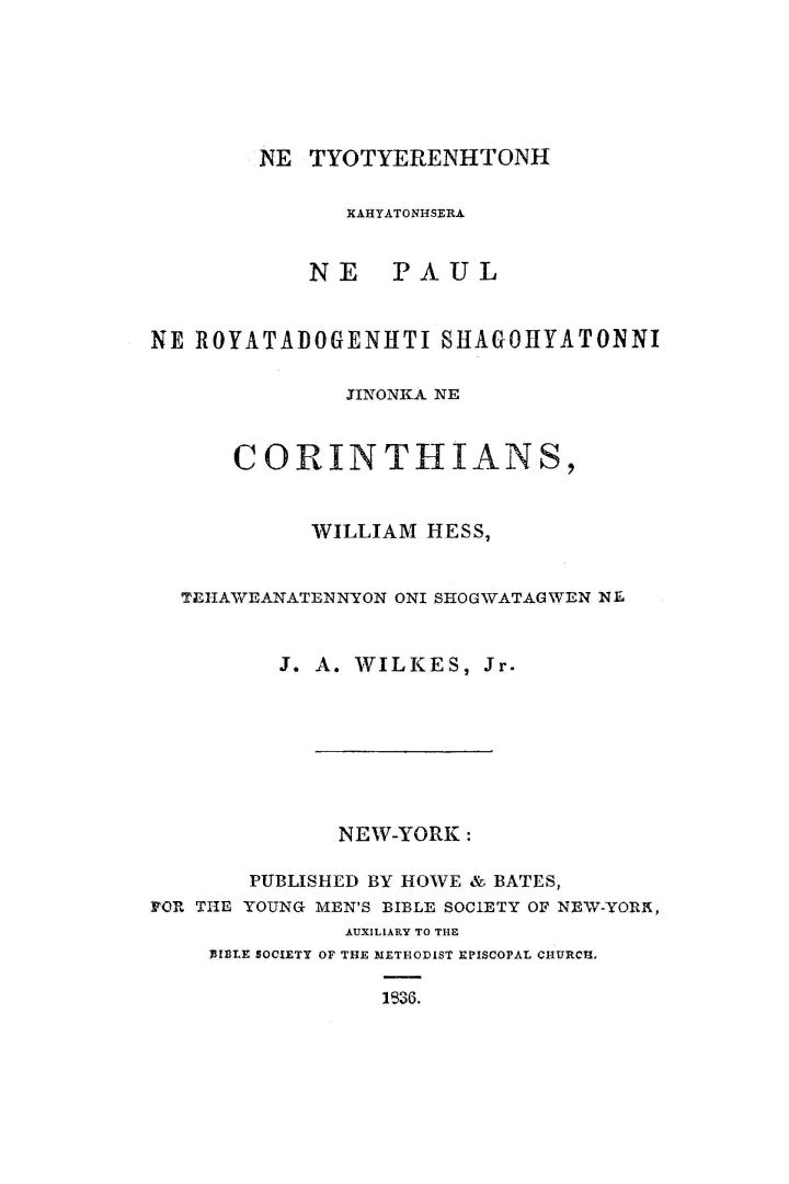 Epistle of Paul the Apostle to the Corinthians, translated into the Mohawk language
