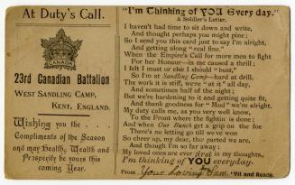At duty's call