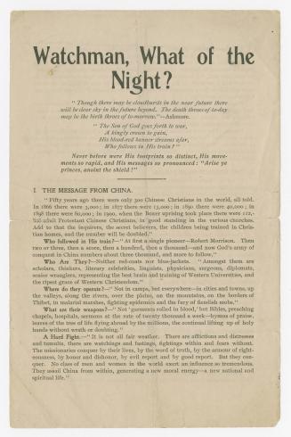 Watchman, what of the night? ... the message from China