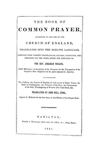 Book of common prayer, according to the use of the Church of England, tr