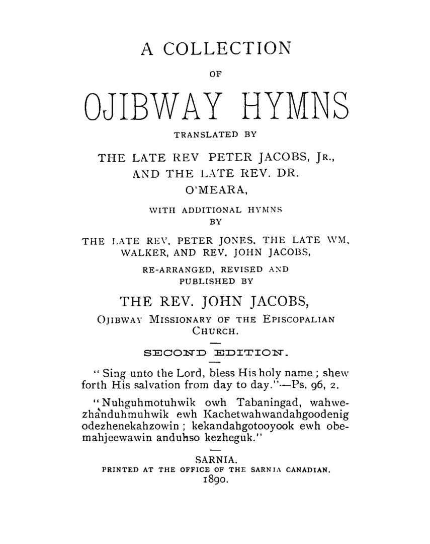 A collection of Ojibway hymns