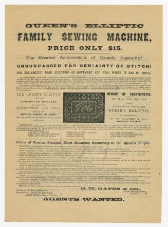 Queen's Elliptic family sewing machine, price only $15
