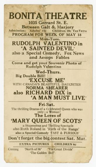 Bonita Theatre, 1035 Gerrard St