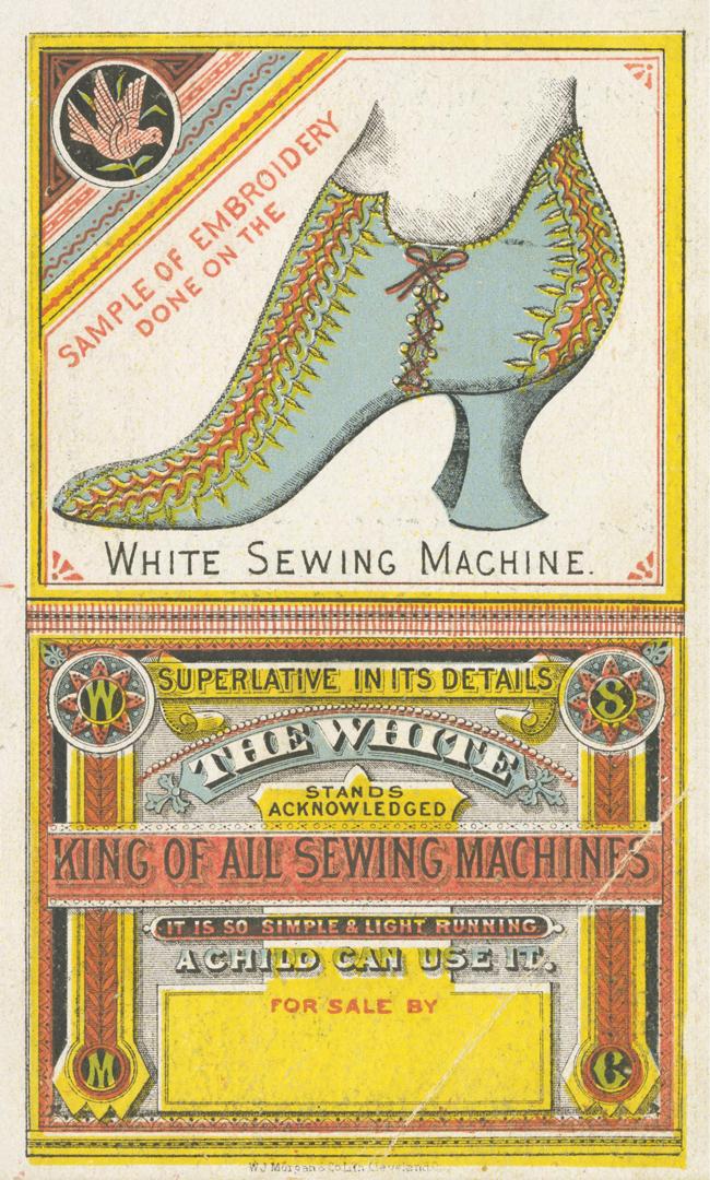 White Sewing Machine