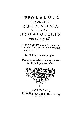 Commentarius in Aurea Pythagoreorum carmina. Latin & Greek