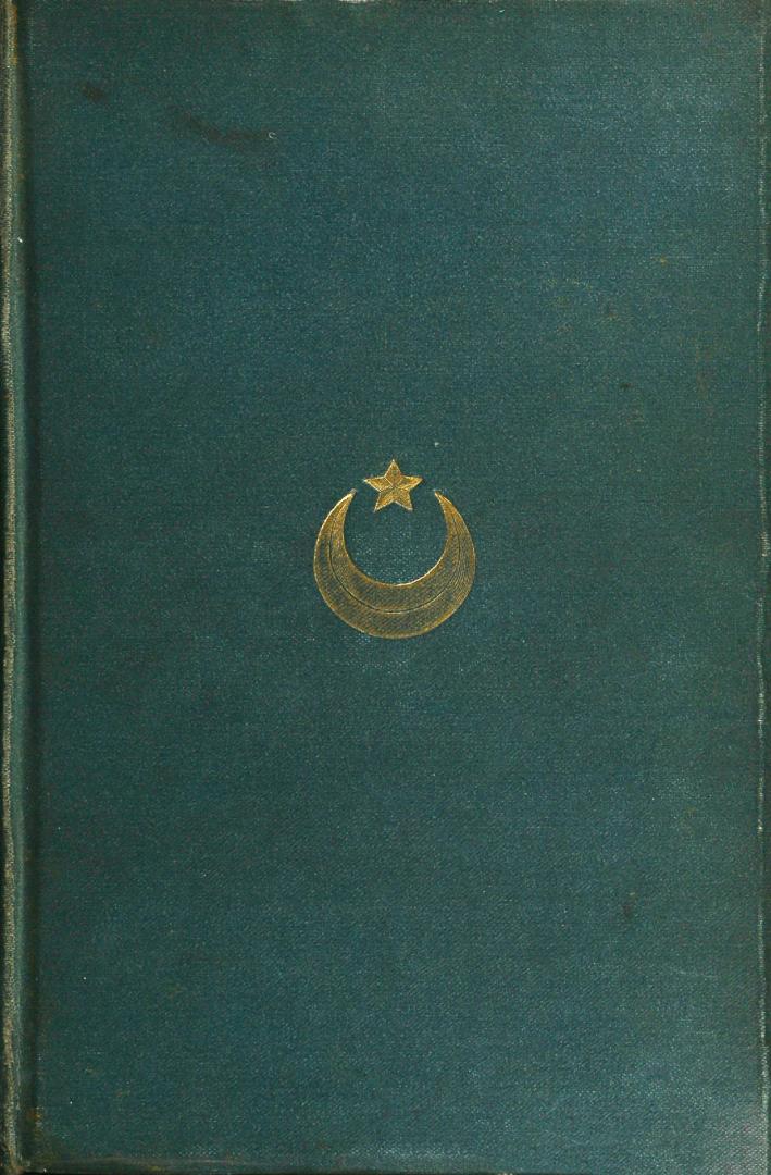 Green cloth cover with a gold upward-facing crescent with a star above it.