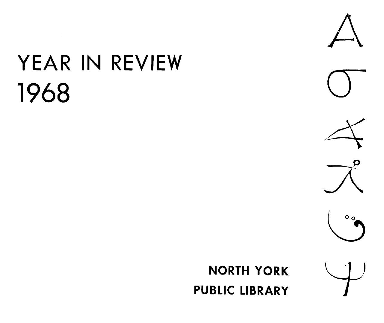 North York Public Library (Ont.). Annual report 1968