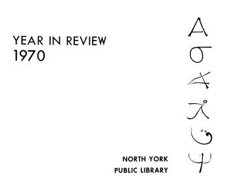 North York Public Library (Ont.). Annual report 1970