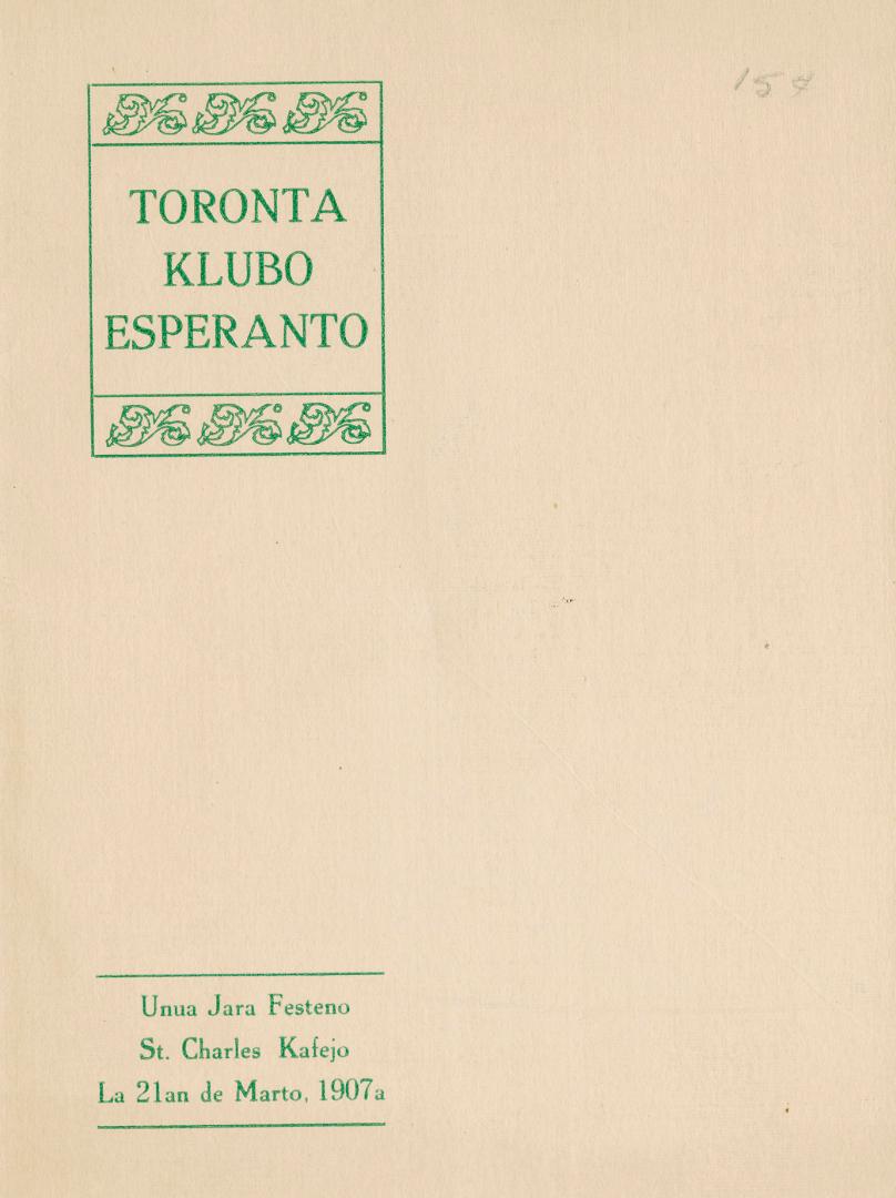 Toronto Esperanto Club