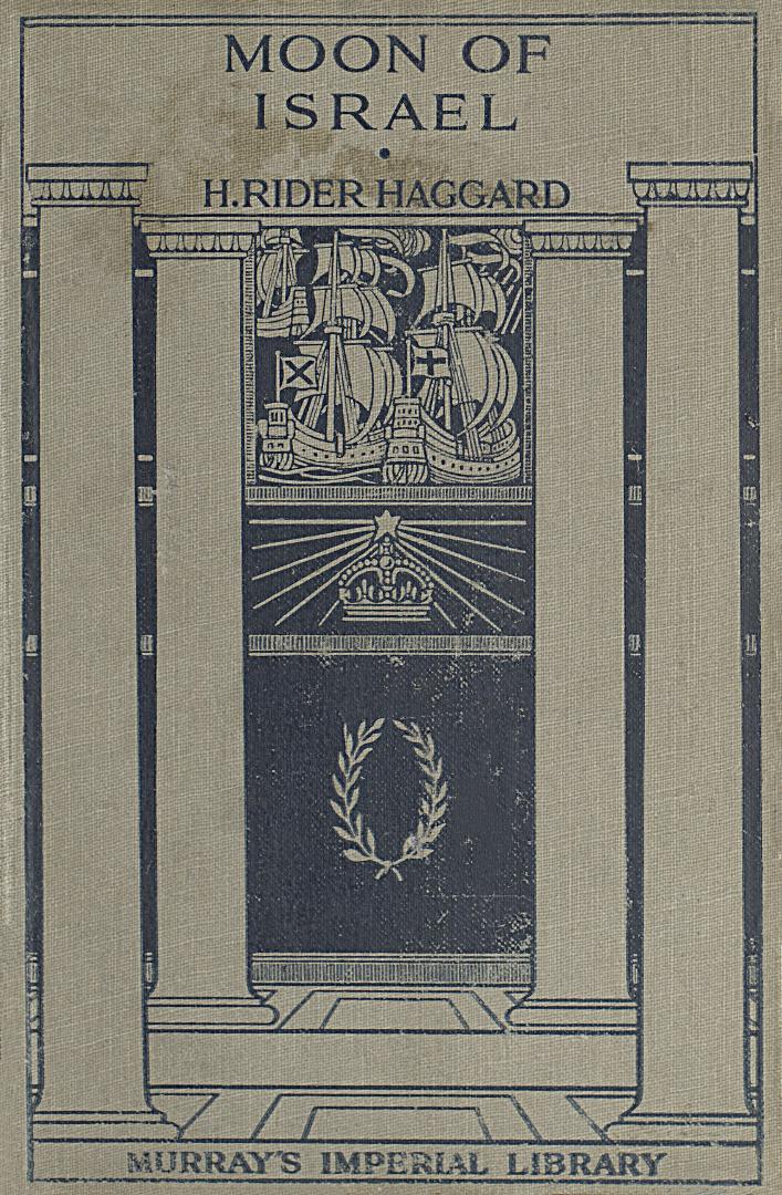 Book cover: A dark blue image depicts a laurel wreath, roman columns, and ships with large sail ...